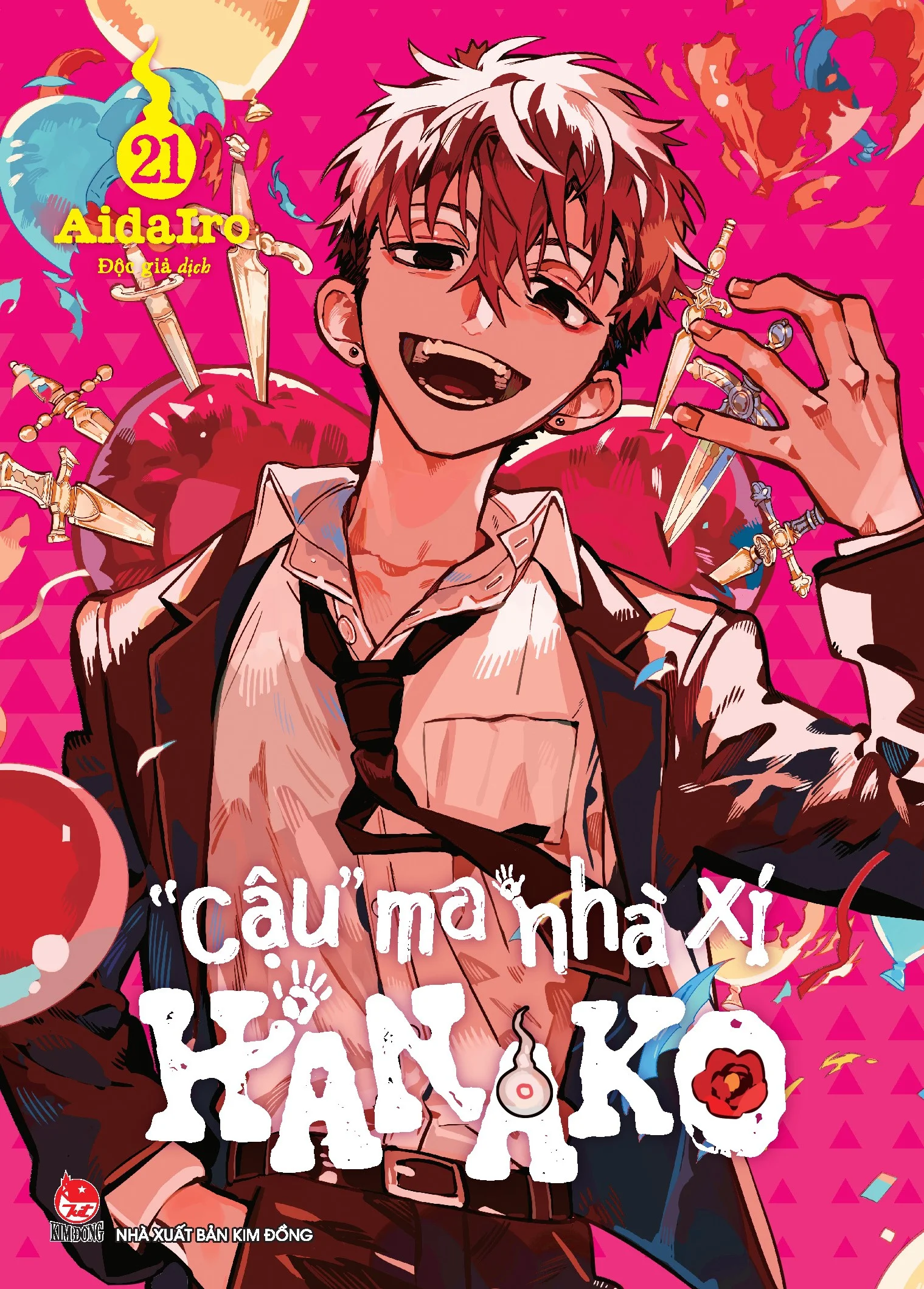 "Cậu" Ma Nhà Xí Hanako - Tập 21 (Tái Bản 2025)